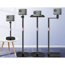 접이식빔프로젝트받침대 다각도 침대헤드 스탠드 쇼파, 1.3 스탠드형