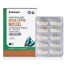 뉴질랜드 초록잎홍합 초록입홍합 추출물 17500mg 함유 녹색잎홍합 그린홍합 식약처인증 뼈건강 건강기능식품, 30캡슐 x 3박스