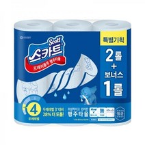 스카트 프레쉬블루 빨아쓰는 키친타올 45매 3롤, 상세페이지 참조