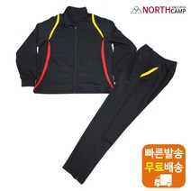 SP2062Z1 노스캠프 집업 상하의 트레이닝복세트 남여공용 가을 괜찮은 편한 실내 데일리 체육 생활 블랙