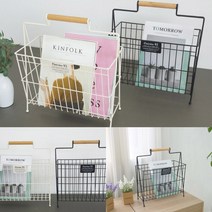 퀴진 잡지꽂이 매거진랙 책전시대, 블랙