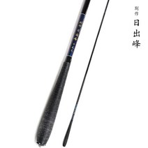 동와 별작 일출봉 12척 13척 빼기식 중층낚시대, 별작 일출봉 13척, 케이스선택