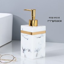욕실디스펜서 호텔 손 소독제 병 푸시형 대리석 샴푸 샤워 젤 병 유럽식 가정용 로션 병, 골드 림 잉크 화이트 중병