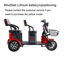 전동스쿠터 전기스쿠터 전동차 전기바이크 500w 모터 리튬 배터리 전기 세발 자전거 소형 버스 당기기 용품, 01 500w60v20ah GPS, 한개옵션1