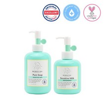 베베구루 센서티브 유아 신생아 아기 로션 + 고보습 바디워시 퓨어솝, 200ml x 1개 + 300ml x 1개