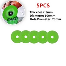 100mm 다이아몬드 디스크 톱날 세라믹 및 일반 유리 타일 옥 대리석 연마 커팅 블레이드 날카로운 브레이징, 06 5pcs 100mm Green