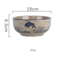 싱잉볼 명상 미니 일본 식기 세라믹라면 그릇 대형 수프 국수 그릇 가정용 호텔 96, 7인치 볼 스타일 6