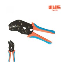압착기 FN03C 전설공구 전선압착기 접지자재