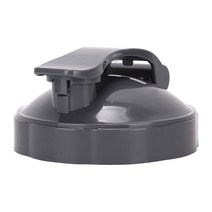 닌자 믹서기 Nutribullet 600W / Pro 900W Juicer 믹서 부품용 플립 탑 컵 뚜껑 교체 부품 스포츠
