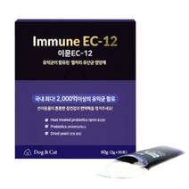이글벳 이뮨이씨 강아지 유산균 EC-12(2g*30ea)
