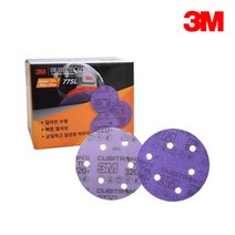 3M 큐비트론 II 775L 원형 샌더기 페파 5인치 6홀, 180방
