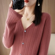 태풍의신부 76회 74회 은서연 옷 가디건 패션 스타일 드라마 드라마 77회 78회 79회 80회 81회 82회 89회