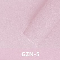 써모사이딩 거실아트월 템버보드 폼패널 3d 자체 접착 폼 벽 스티커 방수 및 충돌 방지, 핑크 2, 280cmx50cm