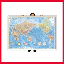 맵소프트 세계지도 대형 코팅형 4종 택1 (2m 10cm X 1m 50cm), 3번_지형 세계지도 대형 코팅형