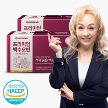 데이앤 국산 백수오 빈 백하수오 / 백수오추출액 80%, 30포, 3박스