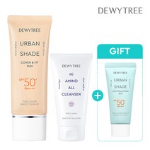 듀이트리 [듀이트리] 어반쉐이드 커버앤핏 선 기획세트 (하이폼 50ml+안티선 20ml증정), 선택완료, 선택완료, 단품없음