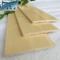 건식 가정용 셀프 사우나 찜질 공간 인테리어 나무 원목 방수 소나무 목재 보드, 두께 7mmX 폭 100mm 3.6m/3m