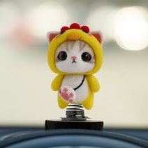 인형옷만들기패키지키트세트 반려견인형제작 반려견양모인형 양모고슴도치 강아지양모인형 양모인형, 자동차 흔드는 음악-리틀 옐로우 치킨 도구 보내기