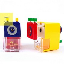 BD 연필깍이_앵무새_연필깎이_파버카스텔_중_하이샤파 CB40 BD, 상세페이지 참조