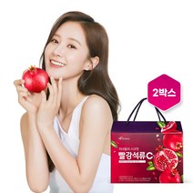 미녀들의 시크릿 빨강석류C+ 2박스 폴리페놀 엘라그산 비타민C