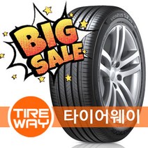 당일배송 245/40R17 한국타이어 벤투스 S2 AS (H462) Tireway
