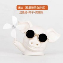 오토바이 피규어 자전거 장식 소품 인형 자동차 헬멧 차량용 모형 바이크 미니 미니어처, 옵션3