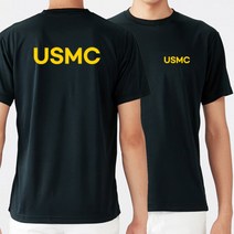 길단 유니폼 커스텀 라운드 반팔 SSAT 옐로우 쿨 티셔츠