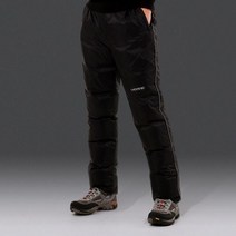 [베른] VERNE 2021 프리미엄 구스다운 팬츠