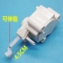 세탁기배수구 세탁기하수구트랩 배수구트랩 1pcs qc22-1 lg 용 배수 모터 haier 세탁기 트랙터 배수 밸브 모터 ac 220-240v 6w xpq-6a