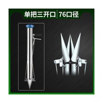 땅 파는 드릴 모종 이식기 파종기 파종 심는 기계 기구 1, 01형1 handle 3claw 76mm