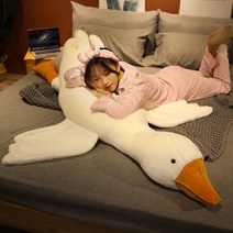 YAPOGI 바디필로우 귀여운 거위 바디필로우 대형펫인형 바디필로우 롱쿠션