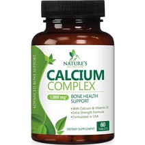 Nature s Nutrition 칼슘 보충제 복합제 60정 엑스트라 스트렝스 포뮬러 탄산염 에퍼타이트 시트르산염 마그네슘 비타민 D3 K 칼륨 함유 높은 흡수율, 60 Count (Pack of 1)