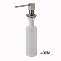 주방세제 디스펜서 비누 세제통 황동 블랙 사각형 싱크대 ABS 플라, A