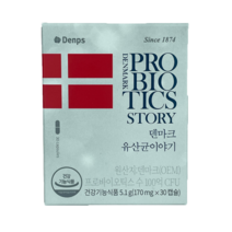 크리스찬한센 덴마크 유산균 이야기, 30캡슐, 4개