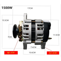 소형 가정용 풀리 휠 영구 자석 정전압 220v1500w 교류 발전기 브랜드의 순수 구리