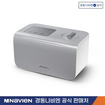 [본사인증판매점]경동나비엔 고급형 온수매트 EQM562-QS(퀸사이즈/슬림형)