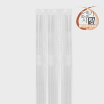 개별 자바라 투명 음료 주름 스트로우 7x 25cm 2000개