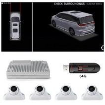 어라운드뷰 후방 사이드 카메라 Carsanbo-360 파노라마 시스템 3D 프로 버드아이 뷰 소니 24 시간 주차 모, 03 360 64G USB
