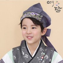 남아 도령모 봉황 자수 남자 아이 한복 도령 모자