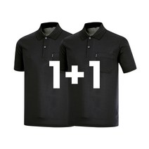 1+1 나인앤나인 시원한 쿨론 솔리드 주머니 반팔 카라 티셔츠(2장세트)