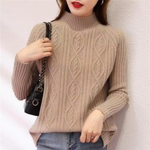 가을과 겨울 여성의 새로운 세미 터틀넥 풀오버 스웨터 여성의 2022 느슨한 단색 블라우스 여성용 바닥 셔츠