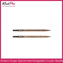Knitpro-진저 특수 교환 가능한 원형 바늘 길이 8.5cm-10cm, 3.50mm