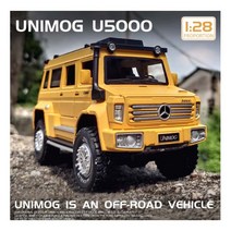 벤츠 U5000 SUV 모형 1:28 자동차 피규어 수집용 다이캐스트 장식 엠제이 MNA053, 화이트