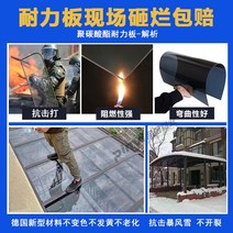 캐노피 지붕 플라스틱판넬 스텐환봉, 설계도정금