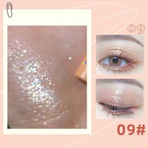 1pc 글리터 아이 섀도우 라이너 펜슬 페이스 메이크업 파인 플래시 하이라이트 오래 지속되는 매트 핑크 누에 샴페인 골드 아이 라이너 펜, 09