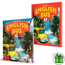 (사은품) 잉글리쉬 버스 1 본책 워크북 English Bus 1 SB WB