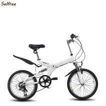 가벼운접이식자전거 가을라이딩을 위한 Selfree 20 인치 6 속도 자전거 접이식 및, 1, 20인치