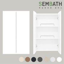 샘바스 아델 욕실장 여닫이장 W500xH800xD170 W600xH800xD170, 무광화이트, W600 x H800, 1개