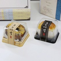 화과자케이스1구, 100개, 골드