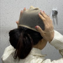 고탄력 헤어그물 메쉬 헤어캡 가발망 살색